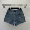 Women's Shorts Light color denim shorts straight leg pants women's 2023 summer style slim and stylish casual 230325