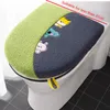 Coprisedili per WC Custodia per soprabito in linter di cotone di qualità Tappetino multicolore per bagno Copertura calda 230324