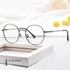 Zonnebrillen frames ultra licht retro ronde bril Myopia optische recept glazen mannen en vrouwen 230410