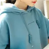 Women's Hoodies Sweatshirts spring fresh and sweet Korean sweater women's hooded loose type processing 230325