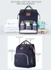 Bag Organizer Baby Diaper Bag Bed Backpack For Mom Maternity Bag For Stroller Nappy Bag Large Capacity Nursing Bag for Baby Care Upgrade Hooks 230324