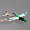 ElectricRC Aircraft RC Airplanes Capacitor Electric Hand Throwing Glider DIY Airplane Model Educational Toy for Children 230325