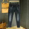 Heren jeans ontwerper Hong Kong high-end geborduurd water spook groene jeans Europese versie mannen strekken slanke broek ohy7