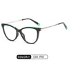 Zonnebrillen Frames Aankomst Fashion Retro Women Cat Eye Glazen Optische bril Frame Myopia Ultralight Recept Eyewear 230325