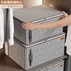 Storage Boxes Bins Closets Clothes Organizer in Cabinets Duvet Storage Bag Portable and Folding Wardrobe Cabinet Organizers Home Box Clothing Quilt P230324