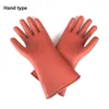 Painting Supplies Home Insulation Gloves 12KV High Voltage Electrical Anti Electric Labor Leakage Prevention Rubber 230324