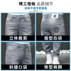 Herren-Jeans, Designer-Frühlingsgrau, koreanische Version, kurze Beinhose, schmale Passform, Medusa-Stickerei 8BF0