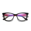 Солнцезащитные очки рамки тренды Blue Light Blocking Glasses Рамочные