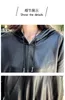 Damesjassen Lente herfst Zwart Loose Lederen Hoodies Loers Hoodies Man Women Y2K Dessenvakvak Casual Pu MXXXL 230324