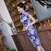 Ethnic Clothing Plus Size 4XL Navy Blue Green Female Satin Traditional Chinese Dress Short Sleeve Elegant Qipao Vintage Oriental Cheongsam