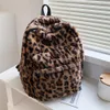 Backpack Women Cow Print Backpack MultiPockets Shoulder Bags Winter Soft Plush Leopard Pattern Travel Bag Fluffy School Book Bag 230324