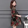 Kvinnors stickor koreanska kimono 2023 sexiga kvinnor blommor broderi chiffong mesh cardigan blus roupas feminina kläder sommar långa rygg toppar