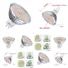 Energy Storage Battery Bbs Spot Bb Gu5.3 Mr16 Smd2835 60Led 12V Glass Housing Led Saving Lamp Cup Shape Lightled Drop Delivery Renew Dhjsl