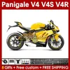 Ducati Street Fighter Panigale V4S V4R V 4 V4 S R 2018 2019 2020ボディワーク41NO.86 V4-R V-4S 18 19 20 V-4R 18-22モーターサイクルボディゴールデンストックストックのための射出型フェアリング