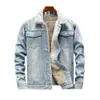 Men's Jackets Men's jeans cashmere heavy coat overweight young men's wear 230325