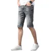 Men's Jeans Designer Summer casual jeans men small foot slim cotton elastic shorts Korean embroidered Medusa Pants Capris 6ULT