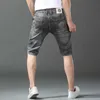 Men's Jeans Designer Summer casual jeans men small foot slim cotton elastic shorts Korean embroidered Medusa Pants Capris 6ULT