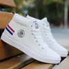 Klänningskor Mens Spring Mesh Boys Comfort Sneakers White Leather Men High Top Trendy Style Vulcan 230325