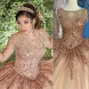 Champagne Quinceanera Dresses With Gold Sequins Applique Scoop Neck Tassle Beaded Floor Length Tulle Corset Back Sweet Party Prom Ball Evening Vestidos