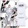 Мужские футболки Eiji Sawakita аниме футболка Slam Dunk Manga Графическая печатная печать негабаритная мужская хлопковая футболка с короткими рукавами