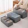 Storage Boxes Bins Closet Organizer Drawer Divider Jeans Sweater Clothes Storage Box Thickened Finishing Box Bras Underwears Sock Storage Artifact P230324