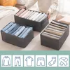 Storage Boxes Bins Clothes Storage Organizer Cabinets Drawers Separator For Bedroom Drawers Storage Box Wardrobe Organizer For Socks Underwear P230324