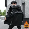 Men's Jackets Winter Warm Thick Fleece Parkas Waterproof Hooded Fur Collar Jacket Coat Autumn Fashion Casual Long 230325