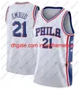 Joel 21 Embiid Jersey Ben 25 Simmons Tobias 12 Harris Tyrese 0 Maxey Shake 18 Milton Matisse 22 Thybulle 2021 Allen 3 Iverson City Blau Schwarz Herren-Basketballtrikots