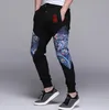 Men's Pants Chinese Style Print Personality Fashion Men National Harem Pant Feet Trousers Pantalones Hombre Cargo Pantalon Homme