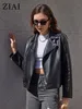 Women's Jackets ZIAI Spring Women Faux Leather Jacket Casual PU Loose Motorcycle Female Streetwear Oversized Korean Coat ZP30040 230324