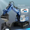 ElectricRC CAR HUINA 1 16 RC Excavator Extract Electric Large Model Model Machine 11 Channel Engineering Toy Boy Gift 230325