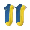 Chaussettes masculines masculin ukrainien drapeau homme équipage de femmes occasionnelles coton coton hommes sox norme nouveauté printemps automne calcitines adultes