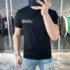 メンズTシャツデザイナー文学と芸術的なシンプルなファッションTシャツトレンド5/4スリーブユース印刷標準INSメンズサマーラウンドネックラベル09CN