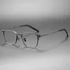 Óculos de sol de designer de luxo masculino feminino puro titânio de titânio artesanal Business quadrado quadro de óculos quadrados 9999 O mesmo S-390T pode ser combinado com os óculos miopia