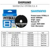Balıkçılık Aksesuarları% 100 Orijinal Shimano Pitbull X8 Örgülü Balıkçılık Hattı PE 150m 200m Japonya'da Yapılan Yeşil Mavi 0.6# 0.8# 1.0# 1.2# 1.5# 2.0# P230325