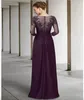 Robe mère de la mariée violette Vintage, manches à paillettes appliquées, robes de fête de mariage pour marraine, 2023