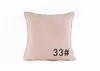 Pillow Slippery Feel Soft Solid Plush Cover 50 50cm 60 60cm 45 45cm30 Thick Home Office Decorative Pillowcase