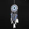 Creative Dream Catcher Metal Bell Wind Chime Hanging Ornament Metal Aluminium Tube Feather Wall Decoration 1224167