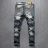 Jeans pour hommes mode Streetwear hommes rétro lavage Patchwork déchiré Punk pantalon Slim Fit Vintage Designer Hip Hop Homme1