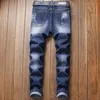 Jeans pour hommes 2023 hommes Punk blanc mince broderie Rose lettre mâle Denim pantalon pantalon décontracté haute rue Hiphop incroyable vêtements