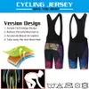 Cycling Jersey Sets Female Clothing Wholesale Women Clothes Mountain Bike Women s Shorts Bicycle Woman Set Sports 230325