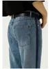 Jeans pour hommes Net Célébrités Hommes Femmes Couple Streetwear Vintage Mode Casual Hem Split Fork Flare Pantalon Mâle Denim Pantalon