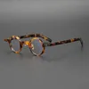 Lunettes de soleil d'extérieur pour hommes à la mode japonaise faite à la main République de Chine Style plaque ronde ronde avec cadre de lunettes pour myopie élevée hommes femmes mode