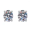 Boucles d'oreilles clous style simple quatre griffes ovales femme classique haut de gamme un carat imitation moissanite