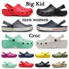 big crocs shoes