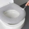 Toilet Seat Covers Universal Cushion Lid Handle Thickened Overcoat Cover Removable Washable Warm Pad Household Bathroom Ring