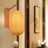 Wall Lamp Japanese Tatami Lamps Bamboo Weaving Zen Southeast Asia El Living Room Bedroom Bedside Antique Hostel Lights