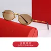 40% OFF Luxury Designer New Men's and Women's Sunglasses 20% Off small frame hip-hop fashion trend street shot round