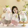 1Pc 23-70CM mignon alpaga avec casque Peluche jouets Kawaii debout Alpacasso peluche oreiller poupées pour enfants filles cadeau jouet