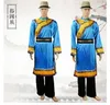 Stage Draag Chinese 56 Minderheidsgroepen Etnische mannelijke kostuums Traditionele festival Performance Cosplay Travel PO -outfits